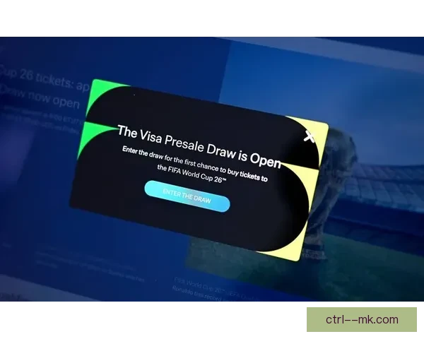 2026世界杯发布全球首款实时传输芯片 引领赛事直播新纪元