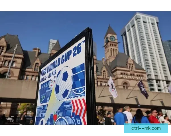 2026世界杯期间北美地区将设立五十个大型公共观赛广场