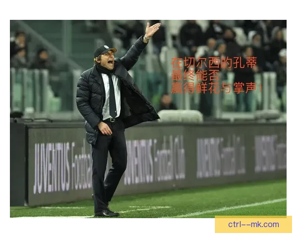 什琴斯尼火线复出驰援巴萨门线危机老将披战袍能否稳住诺坎普防线